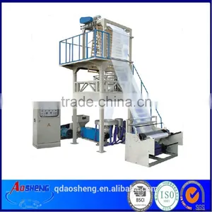 Plastic Film Blowing Machine thumbnail-1