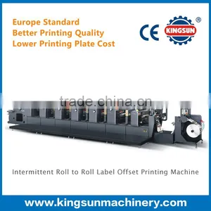 KZX-320 Intermittent Roll to Roll Self Adhesive Label Offset Printing Machine thumbnail-1