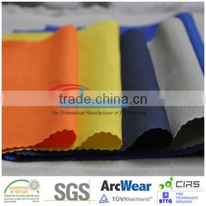 Soft Handle Mosquito Repellent Textile for Outdoor Workers thumbnail-1