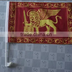 Outdoor Car Flag thumbnail-1
