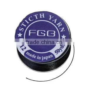 Nylon Jewelry Thread Cord Black 0.2mm thumbnail-2