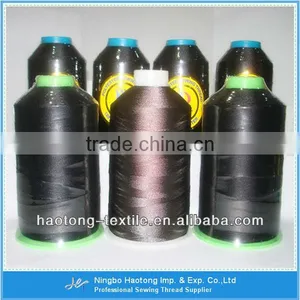 Ningbo High Tenacity Polyester Filament Shoe Sewing Thread thumbnail-1