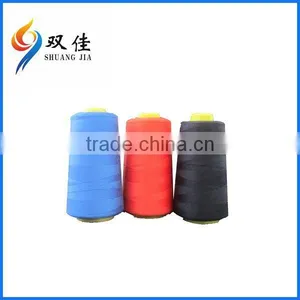 Viscose Yarn Manufacturer Rayon Viscose Embroidery Thread Dyed 100d/2 Rayon Thread thumbnail-1