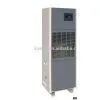 Industrial Dehumidifier (DH-1603B) thumbnail-1