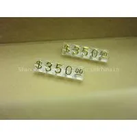 Clear Price Cubes thumbnail-1