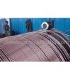 Copper Clad Aluminum (CCA) Wire thumbnail-1