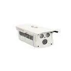 80 Meters IR Night Vision Outdoor IR Security Cameras With 2pcs Array LEDs thumbnail-1