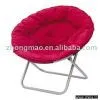 Moon Chair thumbnail-1