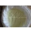 UV Absorber 531 thumbnail-1