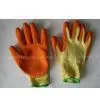 Latex Working Gloves thumbnail-1