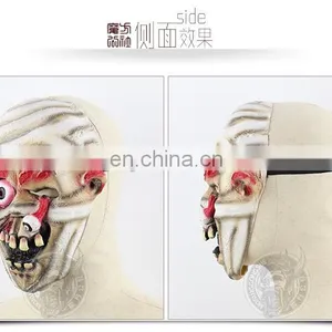 Latex Movie Mummy Horror Mask thumbnail-2