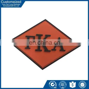 China Professional Printing Professional Fancy Tpu Clothing Label thumbnail-3