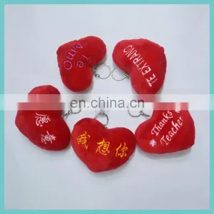 Plush Heart Shape Emoji Keychains Valentine Love Plush Keychains thumbnail-5