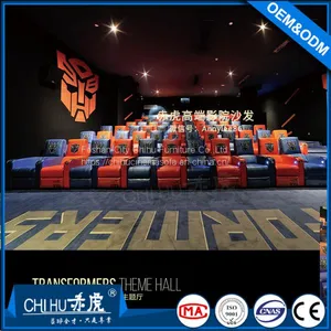 High End Public Cinema Vip Sofa,leather Power Recliner Theatre Sofa thumbnail-1