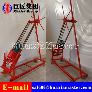 QZ-2A Three Phase Electric Sampling Drilling Rig Rock Stample Drilling Rig thumbnail-4