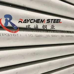 Stainless Steel Seamless Pipes 1.4571 thumbnail-1