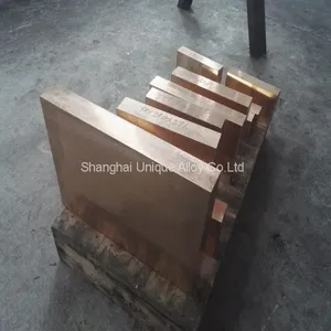 Beryllium Copper Plate 2.1247 thumbnail-1