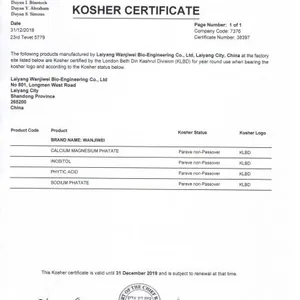 Shandong Fortune Spring International Trade Co., Ltd. company overview - view 1 thumbnail