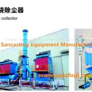 Pulse Bag Dust Collector thumbnail-1