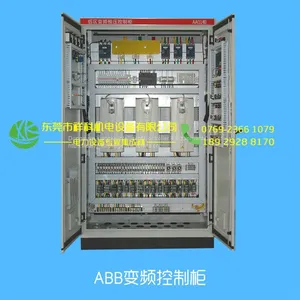 ABB Inverter thumbnail-1