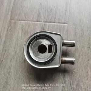 Oil Cooler for VOLVO Oil Radiator 21360064 thumbnail-3