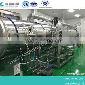 Vacuum Continuous Drying Equipment for Granular Application thumbnail-2