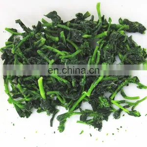 New Crop 2022 Fresh Vegetables IQF Rape Flower 2-4cm 3-5cm Frozen Rape Flowers fo Sale thumbnail-1