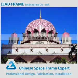 High Strength Steel Structure Space Frame DIN Mosque Dome for Sale thumbnail-5