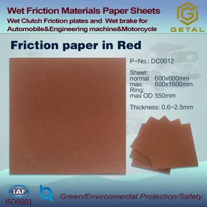 Wet Friction Materials Paper Sheets thumbnail-3
