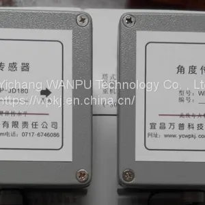 Torque Limiter Angle Sensor thumbnail-2