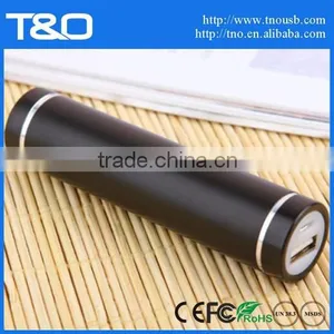 Custom 2600mah Power Bank Mobile Battery Shenzhen thumbnail-1