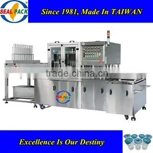 Flavored Water Machine thumbnail-1