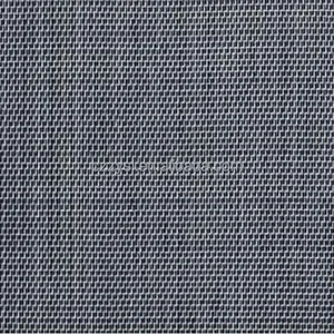 Factory Supply High Quality Net Protector Anti Virus thumbnail-6