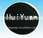 High Quanlity Gongyi Huiyuan Powdery Activated Carbon thumbnail-1
