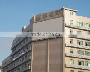 Shenzhen Yaodachen Clothes Co., Ltd. company overview - view 2 thumbnail