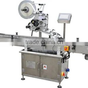 Barcode Label Machine thumbnail-2