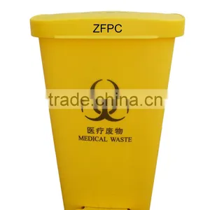 50 Liter Plastic Medical Dustbins,trash Can,pedal Dustbins thumbnail-1