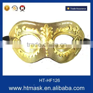 HuiTai Mask for Masquerade Carnival Mask thumbnail-1