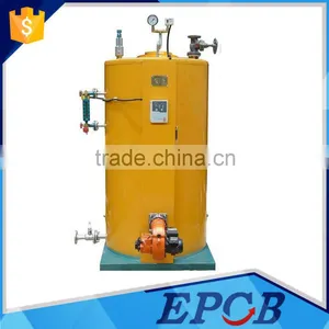 300kg/h Small Boiler Gas Steam Boiler thumbnail-3