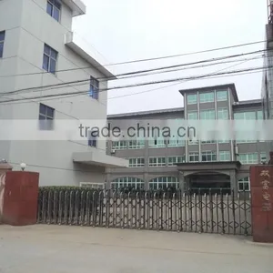 Cixi Shuangfu Electrical Appliance Co., Ltd. company overview - view 2 thumbnail