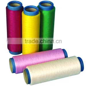Spun Polyester Yarn Factory thumbnail-1