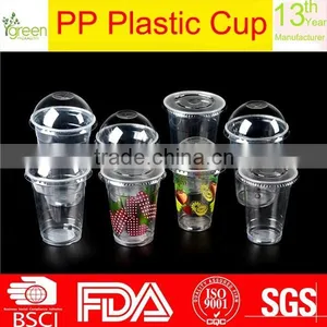Ceramic Coffee Cup Lids/ Frozen Yogurt Packaging Frozen Yogurt Packaging thumbnail-1