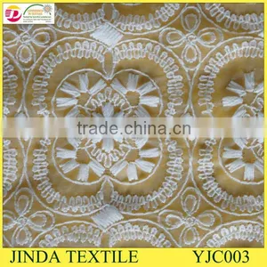 New Arrival African Organza Lace Fabric YJC003 thumbnail-1