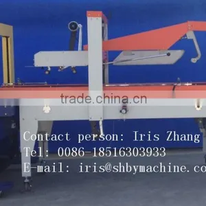 2016 High Speed Price Carton Box Sealing and Strapping Machine With ce 0086-18516303933 thumbnail-5