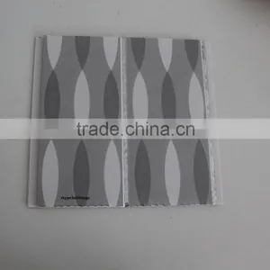 Good Quality Fireproof Waterproof Plastic Pvc Ceiling Material in Office thumbnail-2