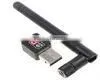 Long Range 300M Wifi Adapter thumbnail-1