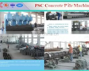 Tatent Techonlogy in China for Concrete Pile Steel Mould thumbnail-2