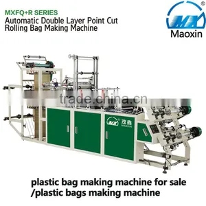 Plastic Bag Making Machine for Sale/plastic Bags Making Machine thumbnail-1