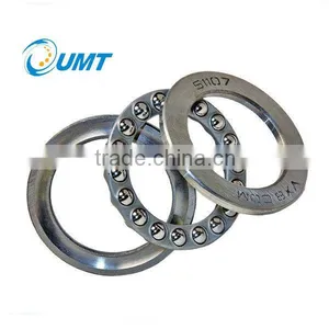 Thrust Ball Bearing 51103 Thrust Ball Bearing Bearing thumbnail-1