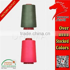 PP Sewing Thread 50/2 thumbnail-4